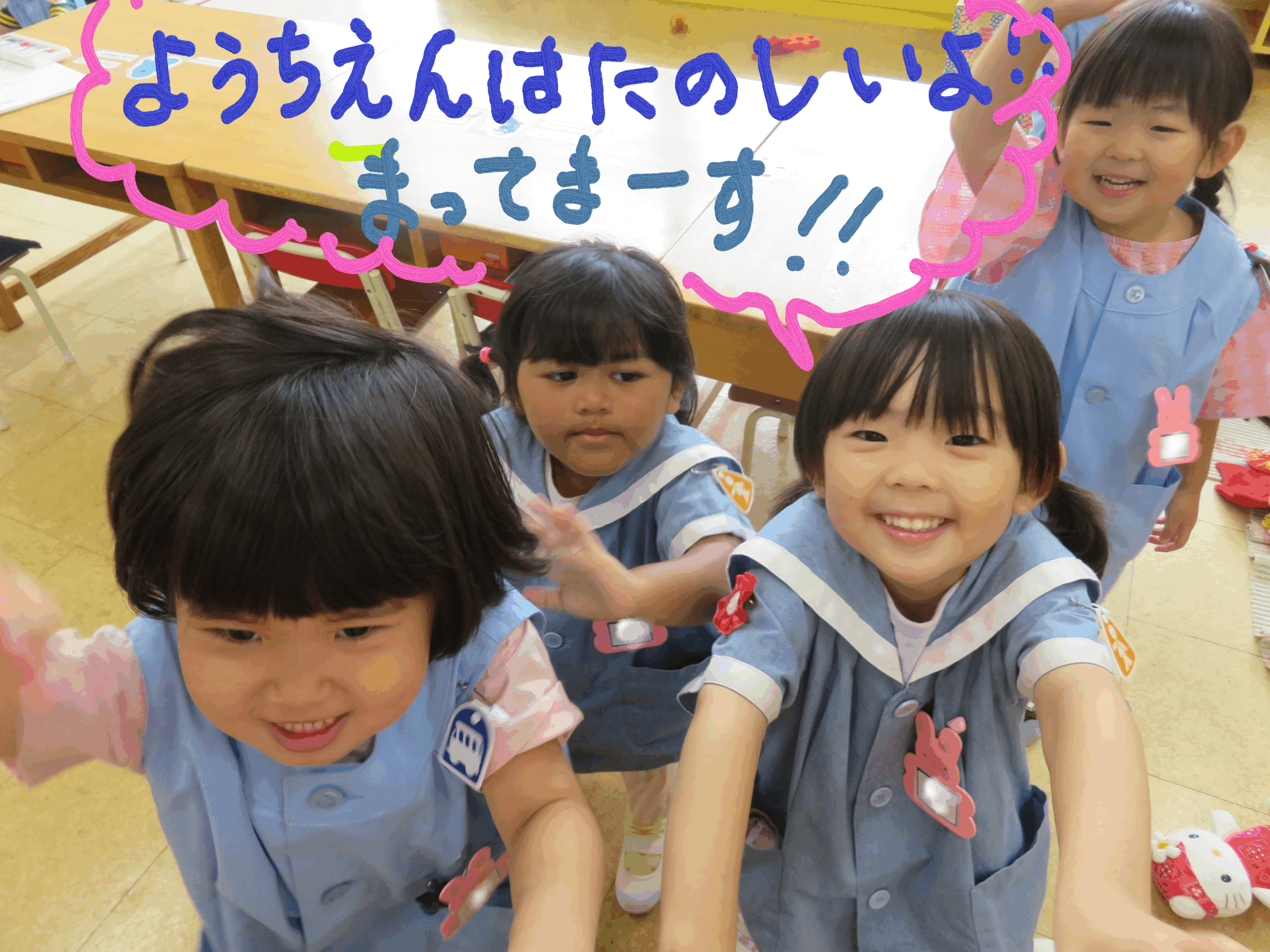 50653416dc0175e7aba94a59d89d58